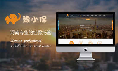 七七網(wǎng)絡(luò)科技軟件開發(fā)