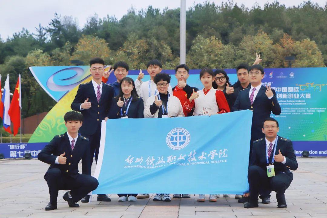 這名河南職校女生,不僅給火車穿&ldquo;鐵鞋&rdquo;,還首創了國內外領先技術