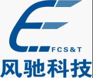 防盜軟件供應商名錄與選購指南